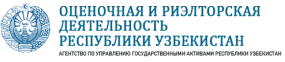 UzSAMA